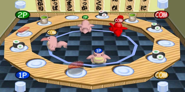 pokemonstadium