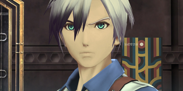 talesofxillia2c