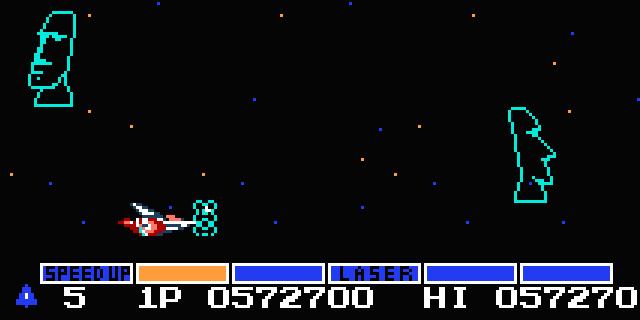 sero_gradius2