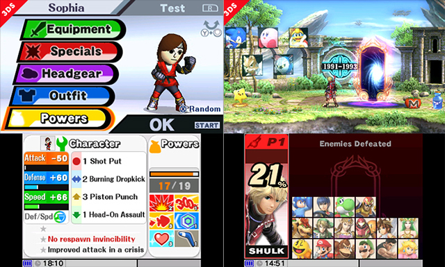 smashbros3DS2